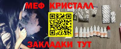 гидропоника Дубна