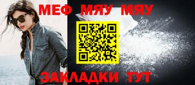кокаин Донской