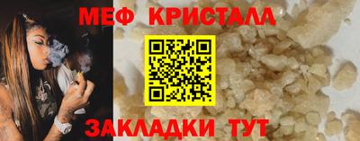кокаин Донской