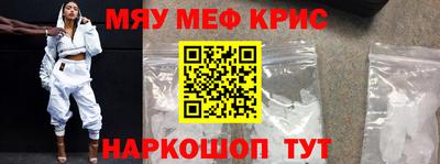 кокаин перу Донецк