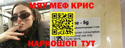 кокаин Донской