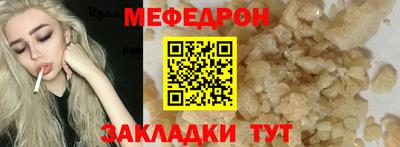 кокаин Донской