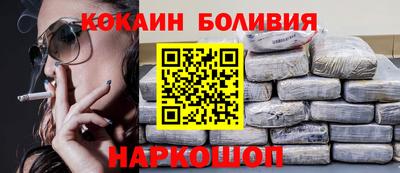 гидропоника Дубна