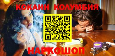 гидропоника Дубна