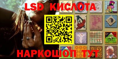 кокаин перу Донецк