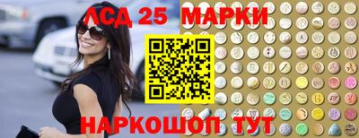 кокаин перу Донецк