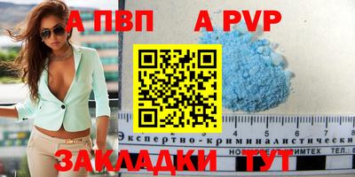 кокаин Донской