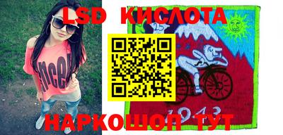кокаин перу Донецк