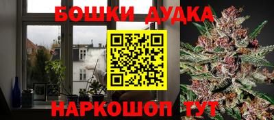 кокаин перу Донецк