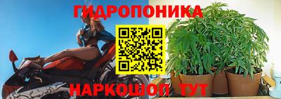 кокаин Донской