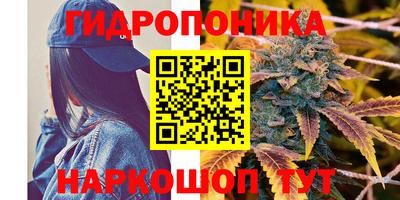 кокаин перу Донецк