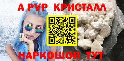 гидропоника Дубна