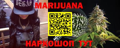 гидропоника Дубна