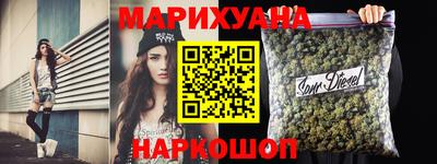 гидропоника Дубна