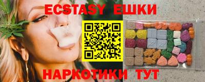 гидропоника Дубна