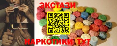 кокаин перу Донецк