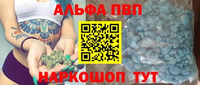 гидропоника Дубна
