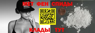 кокаин перу Донецк