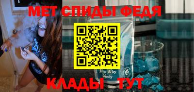 кокаин перу Донецк