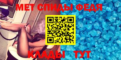 гидропоника Дубна