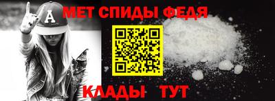 кокаин перу Донецк
