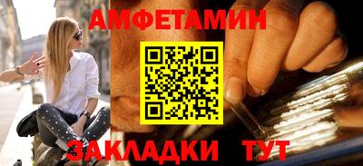 кокаин Донской
