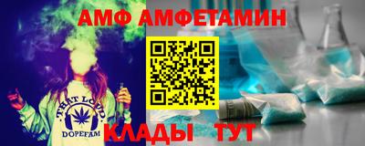кокаин перу Донецк