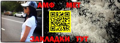 гидропоника Дубна