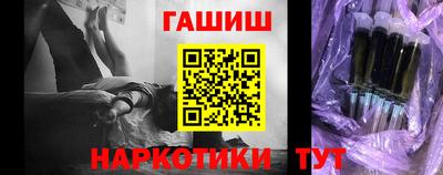 кокаин перу Донецк