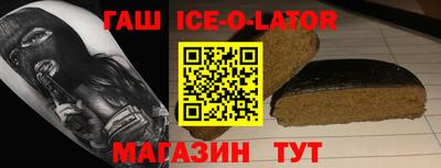 кокаин Донской