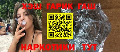 кокаин Донской