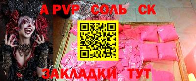 гидропоника Дубна