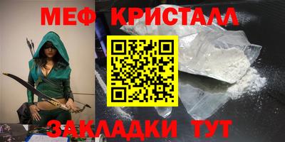 кокаин Донской