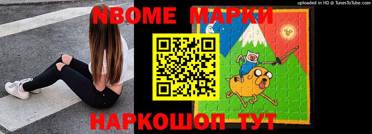 Мирный  ЛСД экстази  Вход с VPN  LSD-25 экстази ecstasy  Лсд 25 экстази ecstasy 